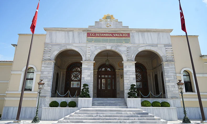 İSTANBUL / TEKHA İstanbul Valiliği, görevden uzaklaştırılan Ataşehir Belediye Başkanı