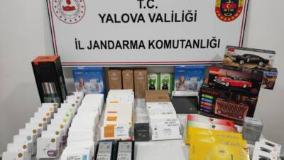 YALOVA / TEKHA Yalova İl Jandarma Komutanlığı, kaçakçılığın önlenmesine yönelik