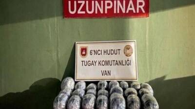 ANKARA / TEKHA Milli Savunma Bakanlığı (MSB), Van ve Hatay