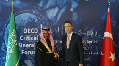 İSTANBUL / TEKHA Enerji ve Tabii Kaynaklar Bakanı Alparslan Bayraktar,