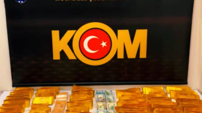 ŞIRNAK / TEKHA Emniyet Genel Müdürlüğü (EGM), Şırnak’ın Cizre ilçesinde