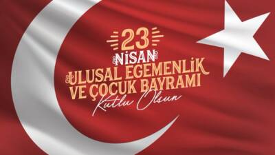 ANKARA / TEKHA Cumhurbaşkanı Yardımcısı Cevdet Yılmaz, 23 Nisan Ulusal