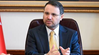 ANKARA / TEKHA Adalet Bakanı Akın Gürlek, 2025 yılı yargı