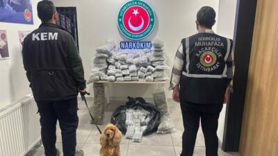 ANKARA / TEKHA Ticaret Bakanlığı, Gümrükler Muhafaza ekiplerinin yürüttüğü operasyonlar