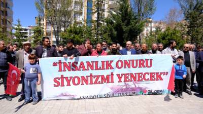 SUAT BARAN – VAN / TEKHA Gazze’deki ablukayı kırmak amacıyla