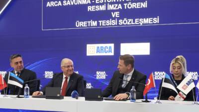 İSTANBUL / TEKHA Milli Savunma Bakanı Yaşar Güler, SAHA 2026