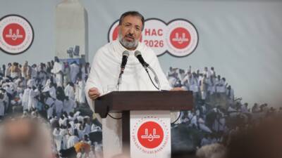 MEKKE / TEKHA Diyanet İşleri Başkanı Prof. Dr. Safi Arpaguş,