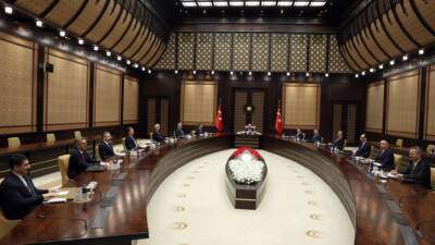 ANKARA / TEKHA Türkiye Cumhuriyeti Cumhurbaşkanlığı İletişim Başkanlığı, Siber Güvenlik