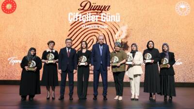 ANKARA / TEKHA Tarım ve Orman Bakanı İbrahim Yumaklı, Dünya