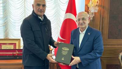 ANKARA / TEKHA Kültür ve Turizm Bakanı Mehmet Nuri Ersoy,