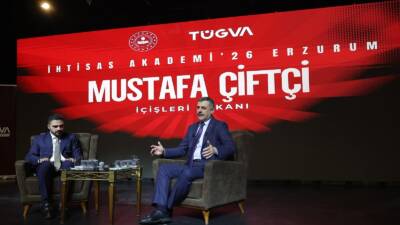 ERZURUM / TEKHA İçişleri Bakanı Mustafa Çiftçi, Atatürk Üniversitesi 15