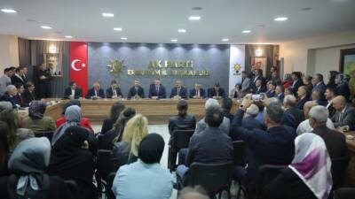 ERZURUM / TEKHA İçişleri Bakanı Mustafa Çiftçi, AK Parti Erzurum