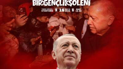 ANKARA / TEKHA AK Parti Gençlik Kolları, Cumhurbaşkanı Recep Tayyip