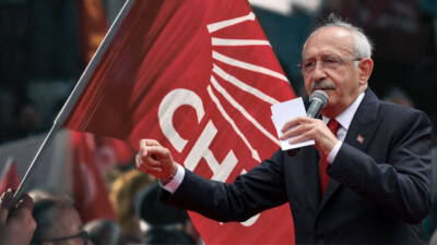 ANKARA / TEKHA Ankara’da görülen davalarda mahkeme, Cumhuriyet Halk Partisi’nin