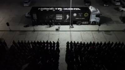 ANKARA / TEKHA İçişleri Bakanlığı, Emniyet Genel Müdürlüğü Narkotik Suçlarla