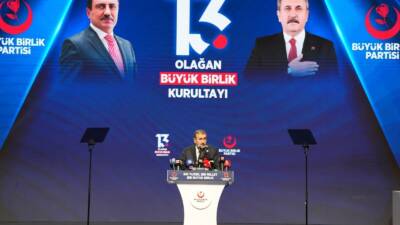 CEM DAŞDELEN- KARS / TEKHA ​Ankara’da gerçekleştirilen Büyük Birlik Partisi