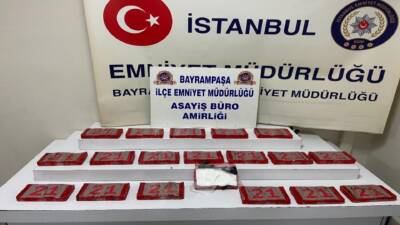 İSTANBUL / TEKHA Bayrampaşa’da uyuşturucu ticareti yapıldığı tespit edilen otomobile