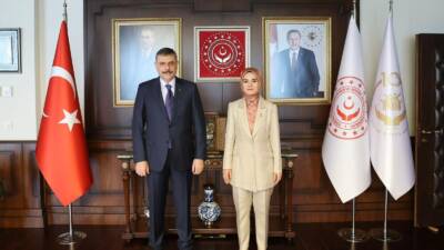 ANKARA / TEKHA İçişleri Bakanı Mustafa Çiftçi, Aile ve Sosyal
