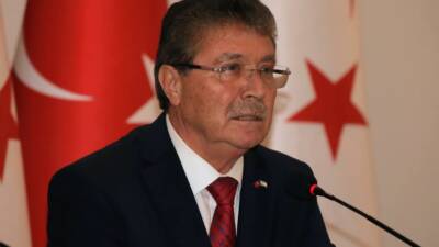 KUZEY KIBRIS TÜRK CUMHURİYETİ / TEKHA Kuzey Kıbrıs Türk Cumhuriyeti