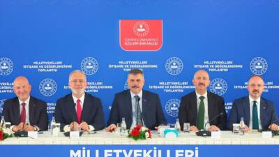 ANKARA / TEKHA İçişleri Bakanı Mustafa Çiftçi, AK Parti Grup