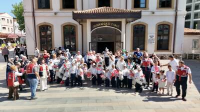 SAKARYA / TEKHA Kültür ve Turizm Bakanlığı Vakıflar Genel Müdürlüğü