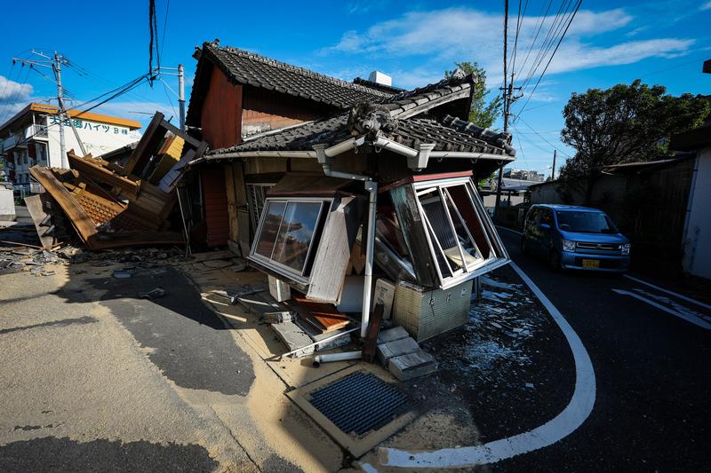 JAPONYA / TEKHA Japonya’nın Kyushu Adası’nda meydana gelen şiddetli sarsıntının