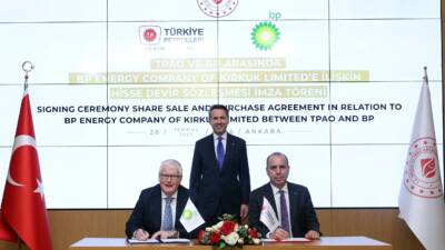 ANKARA / TEKHA Dev Sahiplikte İmzalar Atıldı Türkiye Petrolleri Anonim