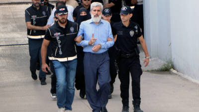ADANA / TEKHA Adana merkezli 6 ilde emniyet birimlerince çökertilen