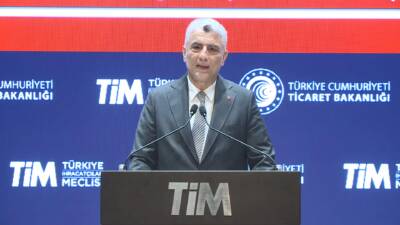 Türkiye İhracatçılar Meclisi (TİM) kompleksinde düzenlenen “Temmuz 2026 Dış Ticaret