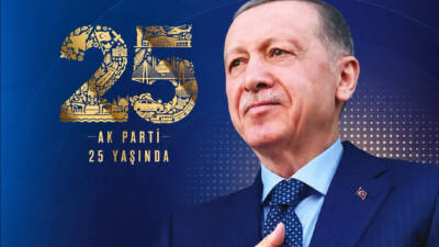 ANKARA / TEKHA Cumhurbaşkanı Yardımcısı Cevdet Yılmaz, Adalet ve Kalkınma