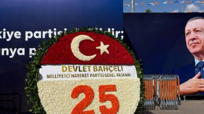 ANKARA / TEKHA Milliyetçi Hareket Partisi (MHP) Genel Başkanı Devlet