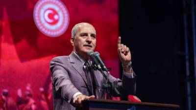 AFYONKARAHİSAR / TEKHA Büyük Taarruz Zaferi’nin 104’üncü yıl dönümü kutlamaları
