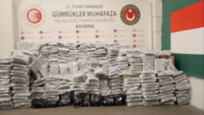 EDİRNE / TEKHA Ticaret Bakanlığı Gümrükler Muhafaza ekipleri, uyuşturucu madde