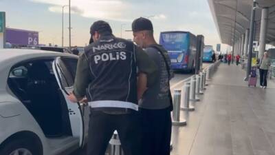 İSTANBUL / TEKHA İstanbul Cumhuriyet Başsavcılığı Kaçakçılık, Narkotik ve Ekonomik