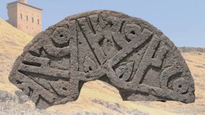 KARS / TEKHA Kültür ve Turizm Bakanı Mehmet Nuri Ersoy,