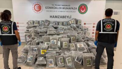 EDİRNE / TEKHA Edirne’de Hamzabeyli Sınır Kapısı’nda Gümrük Muhafaza ekipleri